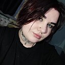 Знакомства: Карина, 25 лет, Ухта