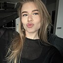 Знакомства: Лиза, 18 лет, Киев