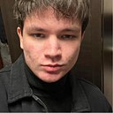 Знакомства: Данил, 20 лет, Воронеж