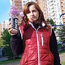 Знакомства: Кристина, 34 года, Краснодар