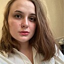 Знакомства: Эльмира, 25 лет, Казань