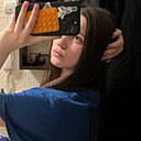 Знакомства: Маргарита, 18 лет, Калуга