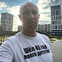 Знакомства: Виктор, 45 лет, Северодвинск