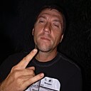Знакомства: Вадим, 41 год, Лубны