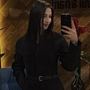 Знакомства: Екатерина, 25 лет, Пермь