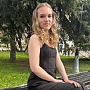 Знакомства: София, 24 года, Санкт-Петербург