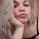 Знакомства: Ксения, 35 лет, Сатка