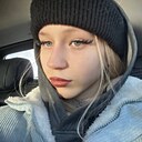 Знакомства: Лиза, 18 лет, Москва