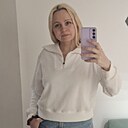 Знакомства: Александра, 45 лет, Красноярск