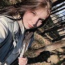 Знакомства: Дарья, 20 лет, Домодедово