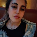 Знакомства: Ангелина, 24 года, Новосибирск