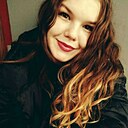 Знакомства: Алина, 27 лет, Кемерово