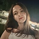 Знакомства: Юлия, 38 лет, Уфа