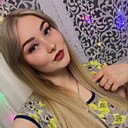 Знакомства: Nastiy, 27 лет, Новокузнецк