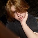 Знакомства: Лиза, 20 лет, Москва