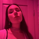 Знакомства: Алена, 22 года, Волгоград