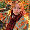 Знакомства: Софа, 19 лет, Санкт-Петербург
