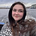 Знакомства: Софья, 18 лет, Сарапул