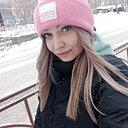 Знакомства: Карина, 28 лет, Иркутск