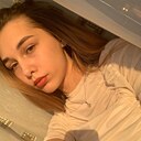 Знакомства: Алиса, 18 лет, Нерюнгри
