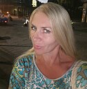 Знакомства: Ольга, 47 лет, Казань
