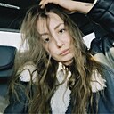 Знакомства: Анастасия, 21 год, Нижнекамск