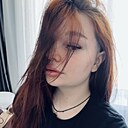 Знакомства: Евгения, 18 лет, Брянск