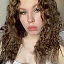 Знакомства: Диана, 20 лет, Иркутск