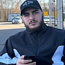 Знакомства: Амиль, 22 года, Катовице