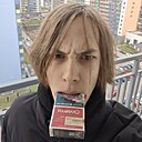 Знакомства: Radomir, 18 лет, Санкт-Петербург