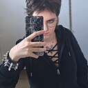 Знакомства: Надя, 18 лет, Нижний Тагил