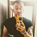 Знакомства: Вадим, 46 лет, Минск
