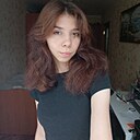 Знакомства: Таня, 21 год, Казань