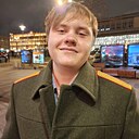 Знакомства: Богдан, 20 лет, Москва