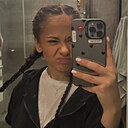 Знакомства: Надя, 18 лет, Москва