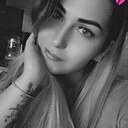 Знакомства: Эльвира, 29 лет, Новосибирск