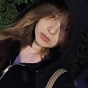 Знакомства: Диана, 18 лет, Краснодар