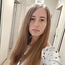 Знакомства: Ксения, 31 год, Кемерово