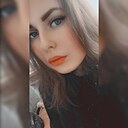 Знакомства: Олеся, 26 лет, Новосибирск