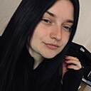 Знакомства: Валерия, 22 года, Морозовск