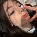 Знакомства: Вики, 19 лет, Калуга