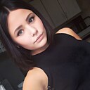 Знакомства: Ольга, 35 лет, Армавир