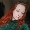 Знакомства: Лана, 23 года, Тула