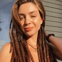 Знакомства: Лина, 27 лет, Нижний Тагил