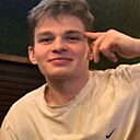 Знакомства: Дмитрий, 24 года, Ярославль