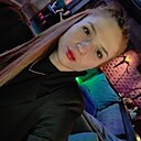 Знакомства: Ксения, 25 лет, Москва