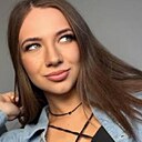 Знакомства: Катя, 35 лет, Армавир
