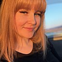Знакомства: Светлана, 35 лет, Брянск