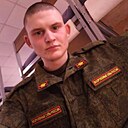 Знакомства: Aleksey, 25 лет, Домодедово