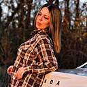 Знакомства: Анастасия, 26 лет, Ставрополь